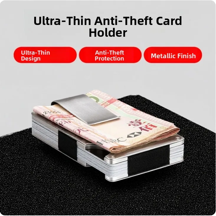 現代的な盗難防止rfidブロッキングクレジットカードホルダー超薄型メタルカードウォレットn遮断メンズウォレット学生に人気