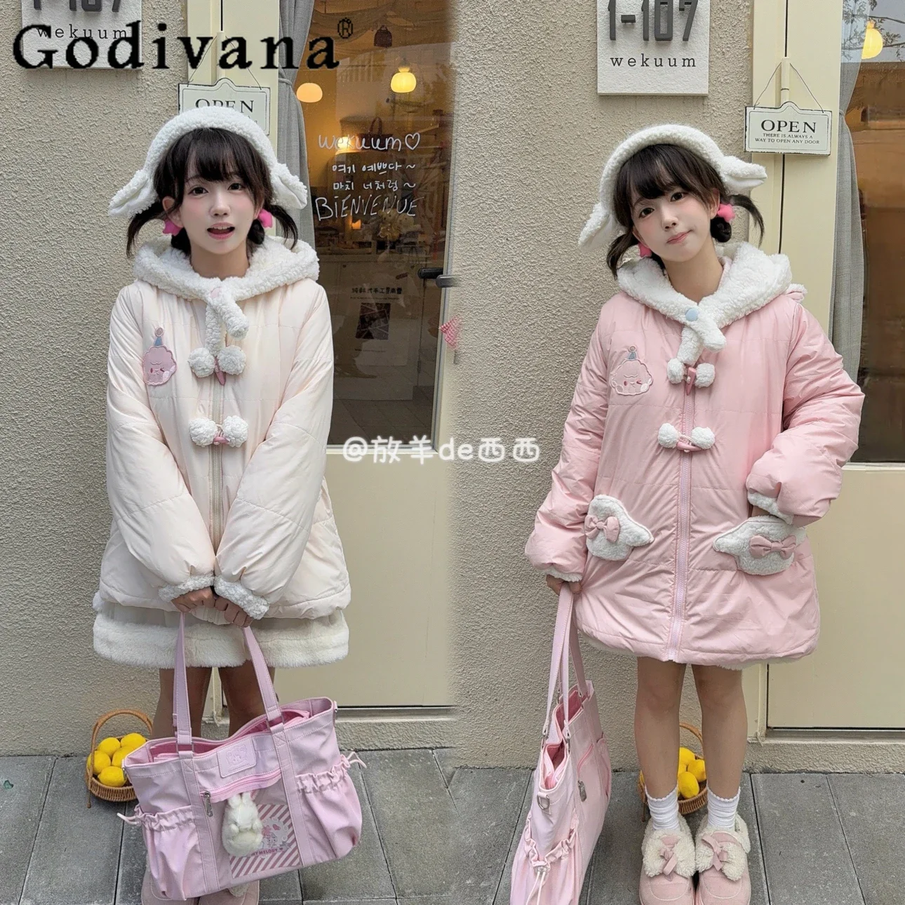 

Women's Japanese Cute Pink Parkas Womens Kawaii Bow Loose Mid-Length Cotton Padded Coats Student Kawaii Hooded Jacket Winter