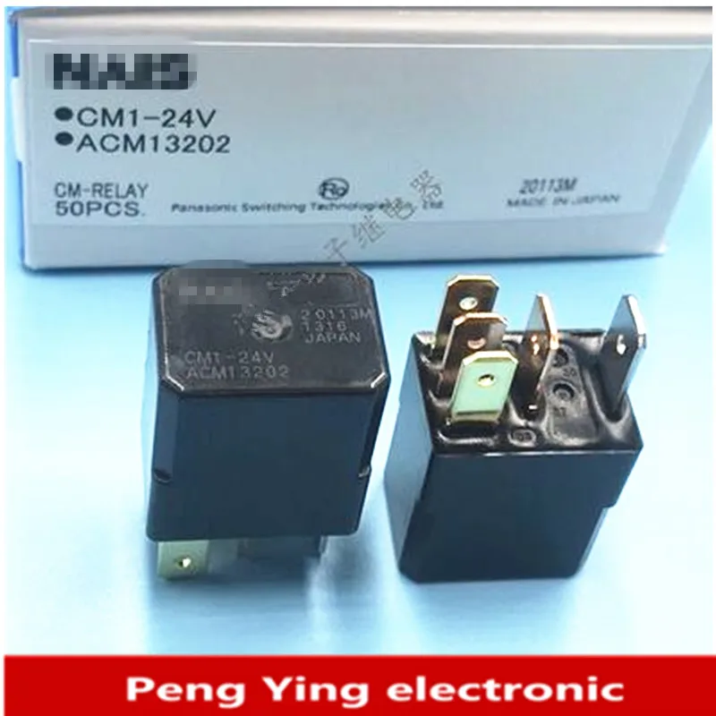 5PCS Cm1-r-12vDC CM1A-R-12V CM1A-P-12V CM1-24V Violet Waterproof Relay 35A 12V 24V 4 pin 5 pin new stock