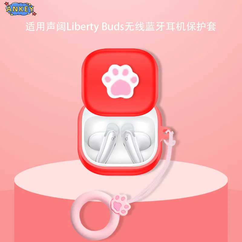 Чехол для Anker Soundcore Liberty Buds, защитный чехол для наушников, кольцо с узором большого глаза монстра, мягкий силиконовый чехол для наушников