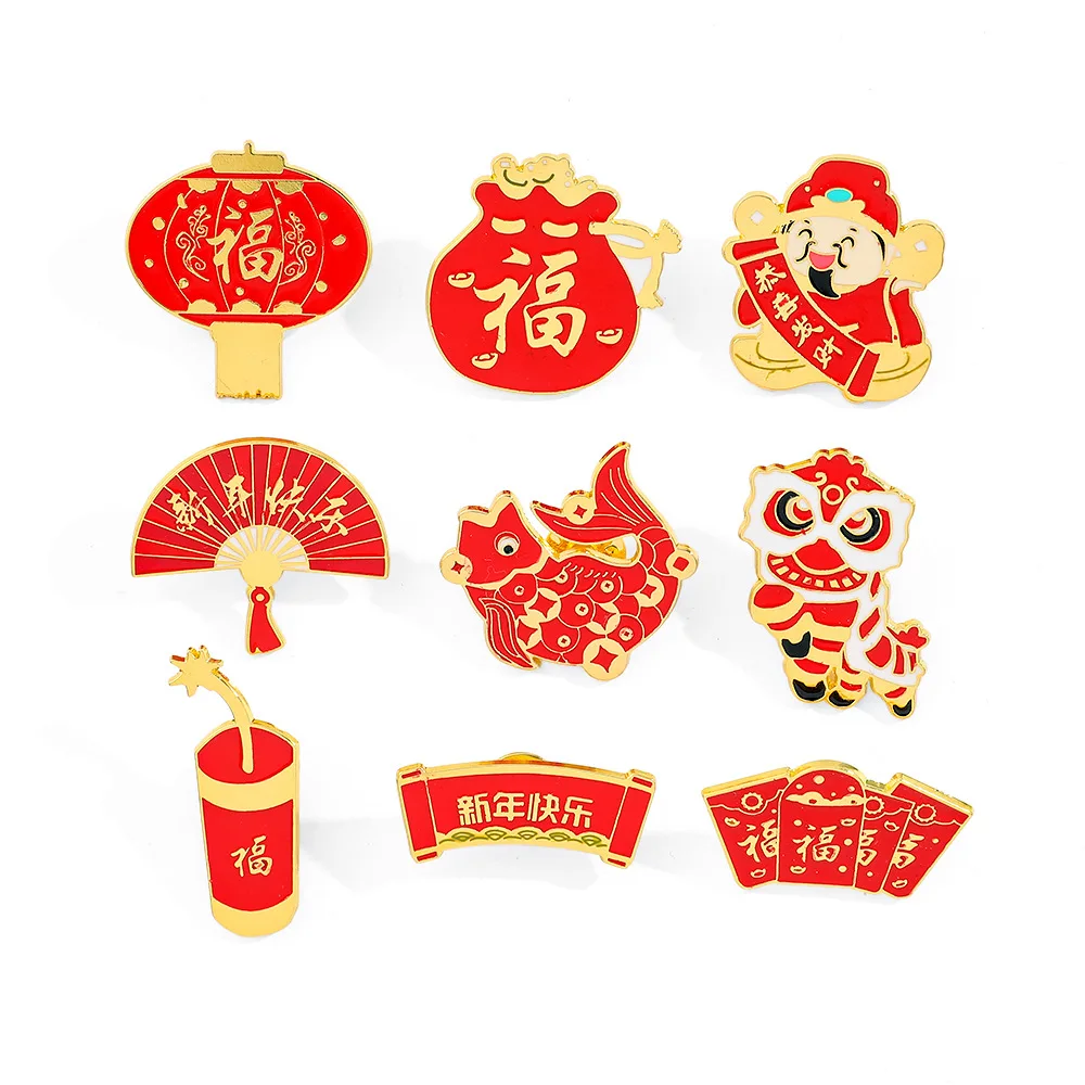 

1 Set Cartoon Creative New Year Series Alloy Brooch Red Lantern Firecracker Lucky Bag Metal Badge Gift Gift Accessory Anime