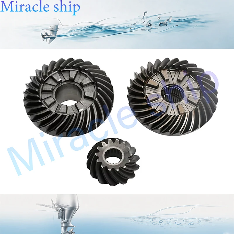 6EH-45560-00 6EH-45571-00 63P-45551-00 Gear Kit For Yamaha Outboard Motor F165 F150 HP 63P-45560 63P-45571 63P-45551Boat Engine