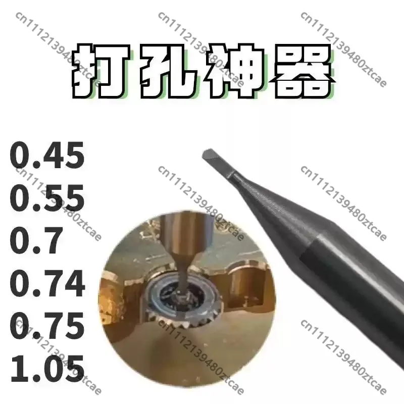 Tungsten Steel Flat Drill Bit For Broken Watch Stem Screw Extraction Watchmaker Repair Tool