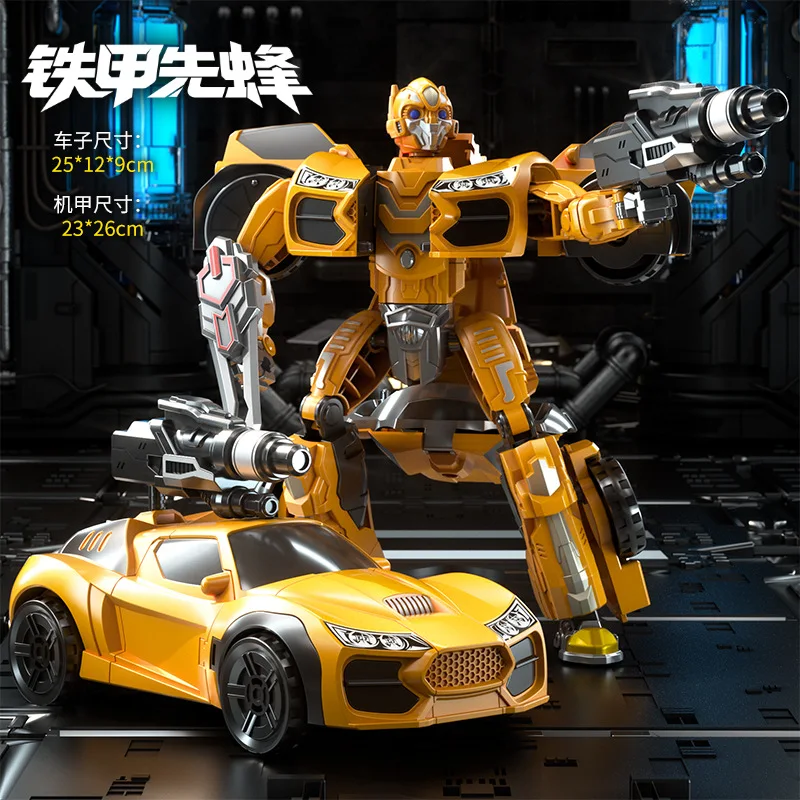 Transformatie Nieuw ontwerp KO MP OP-figuurspeelgoed