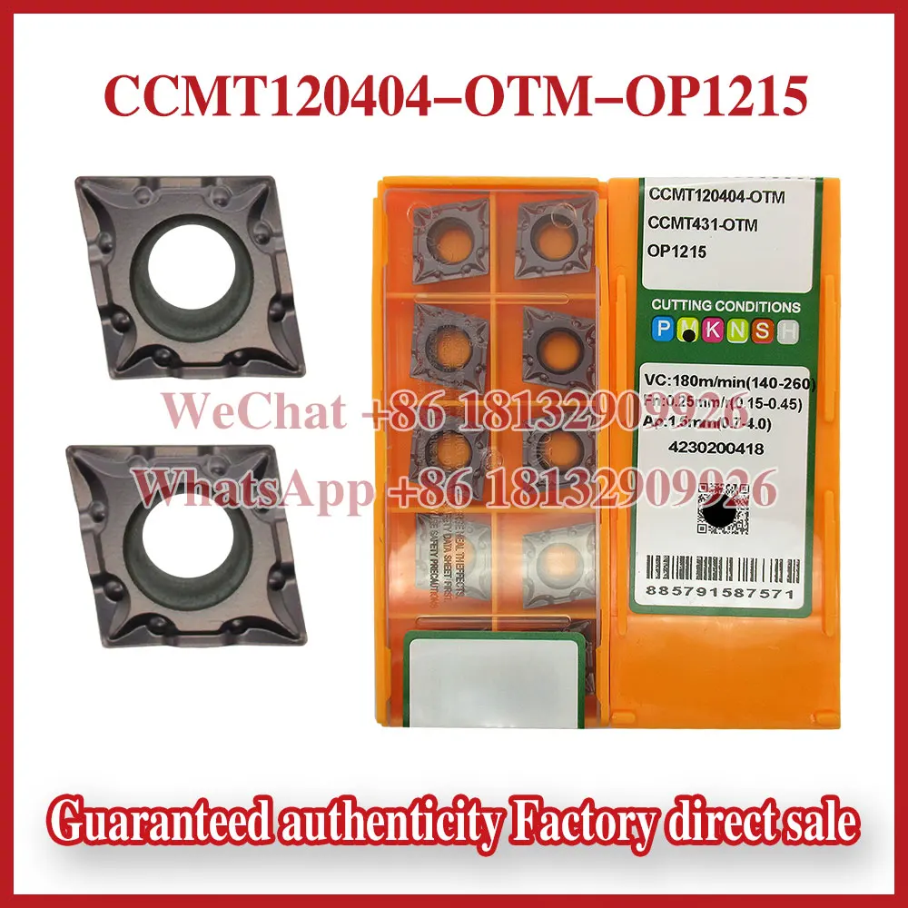 100% الأصلي CCMT120404-OTM OC2125 OP1215 OP1315 OC2025 OC3215 OP1320 الأصلي حقيقية الماس على شكل مخرطة CNC شفرة #3