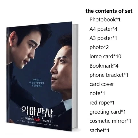 

Demon Judge Seong Ji Jin-young Park Min-jung Kim Photobook Set With Poster Lomo Card Bookmark Photo Album Picturebook