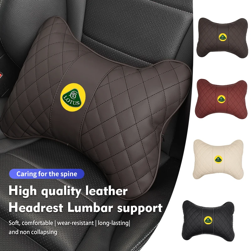 Car Headrest Lumbar Support Bone Shape Cushion Waist Pillow For Lotus Eletre Emira Evija Envya Elise Evora Esprit Eterne Elite