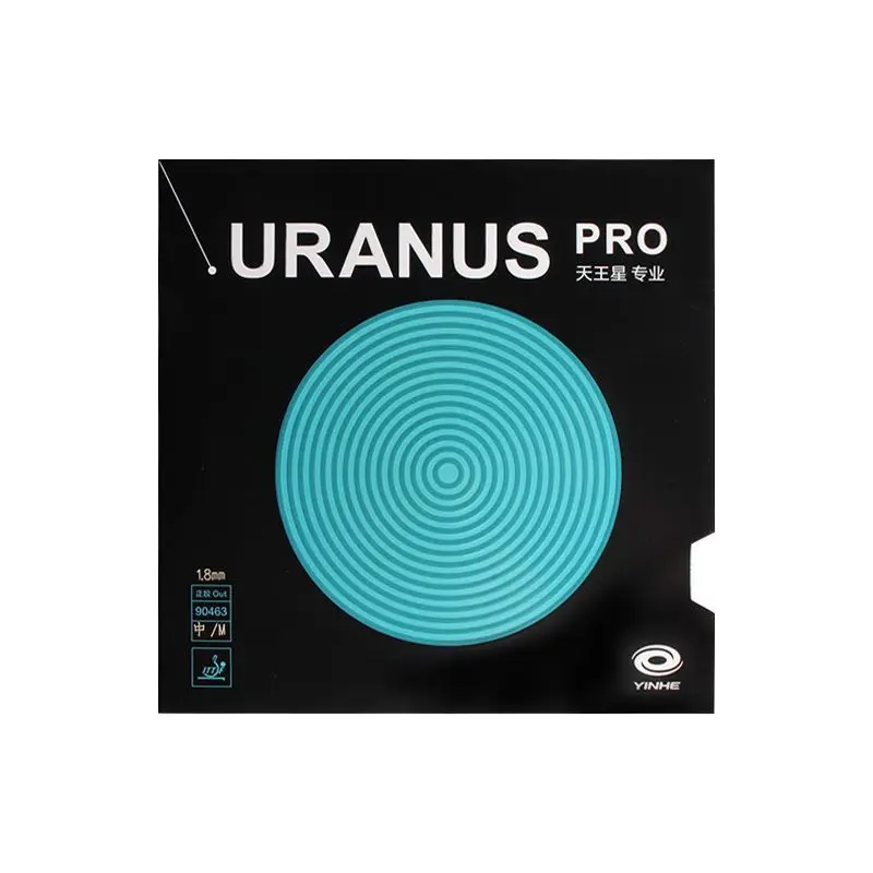 YINHE Uranus Pro Pips-Out Table Tennis Rubber No.90463 Pagoda Short Pip Fast Attack Ping Pong Rubber Built-in Tensor Blue Sponge