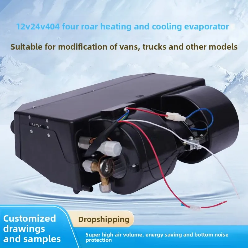 Car on-board Air Conditioner Hanging Up Trend Modification General 24v Car Truck Internal Machine Evaporator Assembly 12v