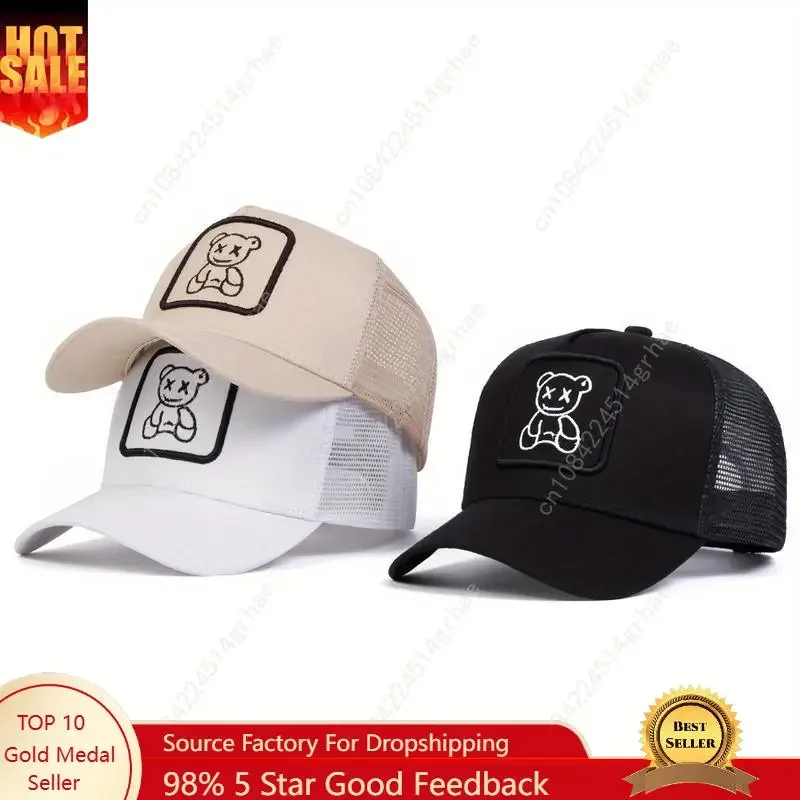 

Panda Embroidered Unisex Baseball Cap Woman Mwn Mesh Hat Outdoor Adjustable Sunscreen Leisure Hat Travel Tourism Beach Vacation