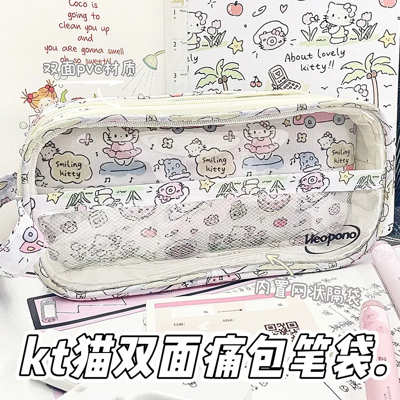 

Girl's Large Capacity Cute Hello Kitty Double Sided Pain Bag Transparent High Beauty Pen Bag Student Stationery Storage Bag