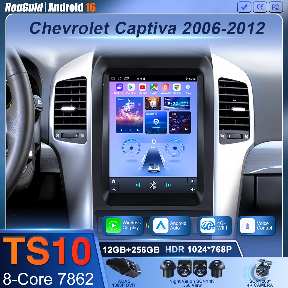 9,7 pulgadas para Chevrolet Captiva 2006-2012 Android 16 Radio de coche WIFI GPS inalámbrico Bluetooth Carplay Multimedia pantalla táctil estéreo