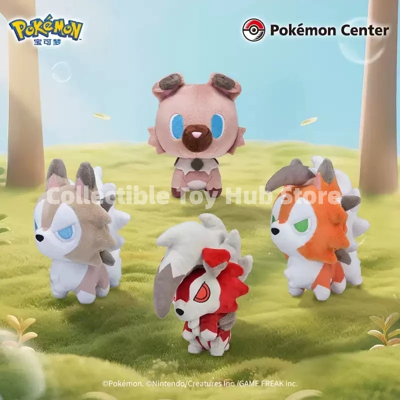 Genuine Pokemon Center Rockruff Lycanroc Plush Toy Cute Q Version Pocket Monster Stuffed Doll Collectible Desktop Ornament Gift