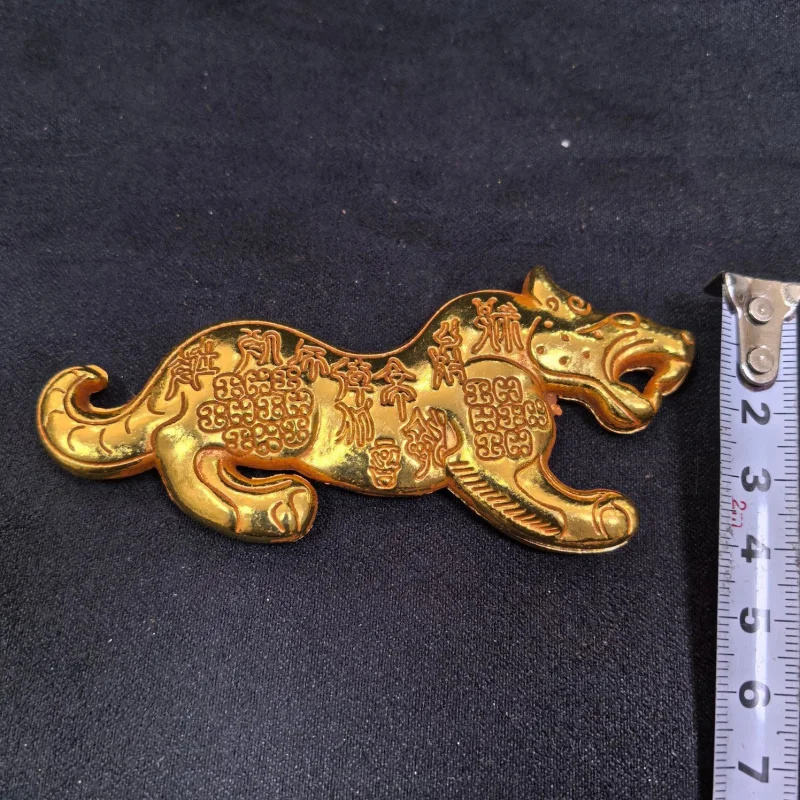Warring States period military , talisman, made of gold, for collection cultural and creative gifts, Du Tiger