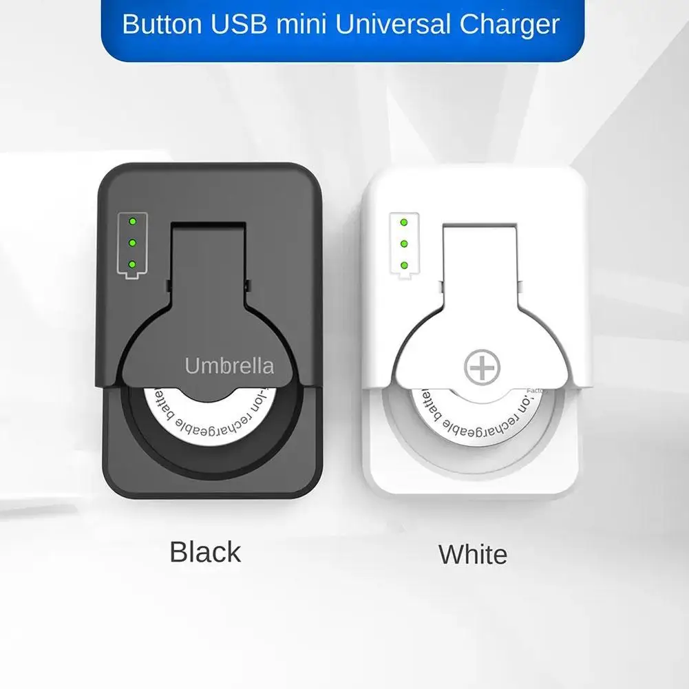 Portable Button Battery Charger Compatible With LIR1025, LIR1220, LIR1254, LIR1620 And Other Intelligent IC Automatic Protection