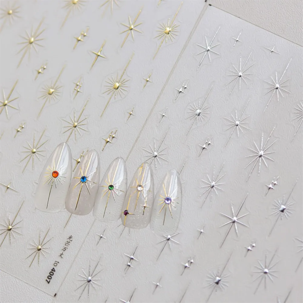 Naklejki na paznokcie 5D Relief Metaliczne Złoto Srebro Gwiazda Brokat Błyszczące Naklejki na Paznokcie Starlight 8*10cm Samoprzylepne Gwiazdki Dekoracje na Paznokcie *1 szt.