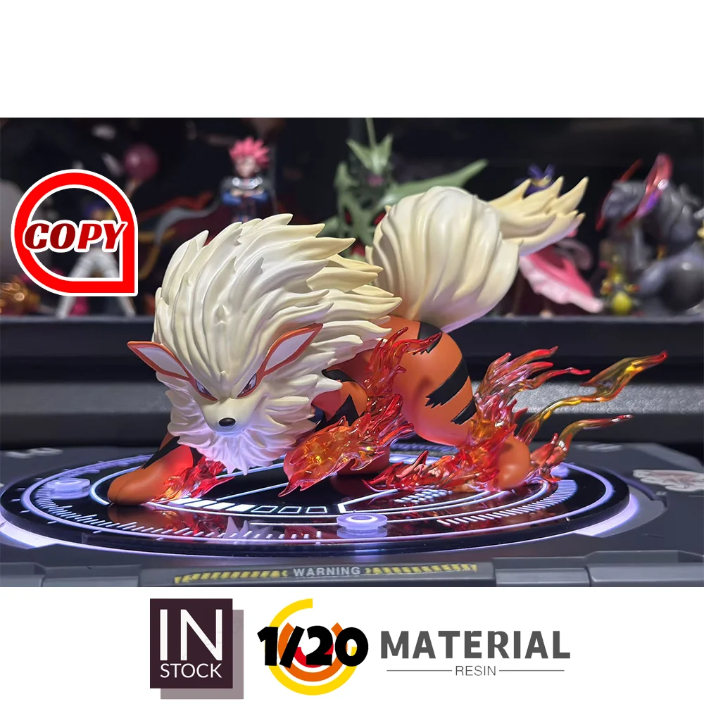 [In Stock] 1/20 Resin Figure [Copy OG] - Arcanine