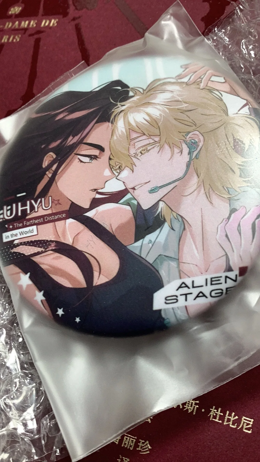 2025 أنيمي الغريبة المرحلة لوكا هيونا تأثيري شارة فلاش مزدوجة شعار Cartoon58mm بروش جمع هدية