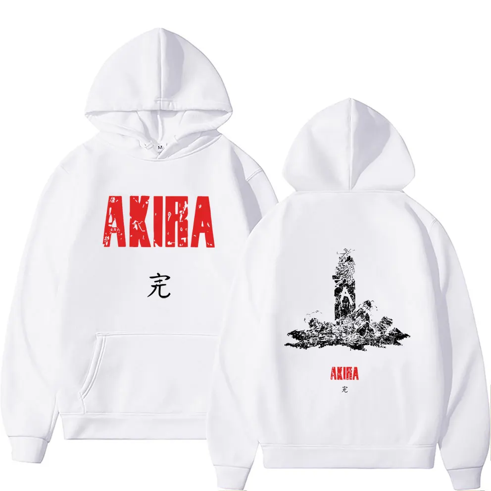 الخيال العلمي الياباني فيلم الرسوم المتحركة أنيمي أكيرا شوتارو كانيدا الجرافيك هوديي الرجال النساء مانغا كنزة بمقاس كبير هوديس #5