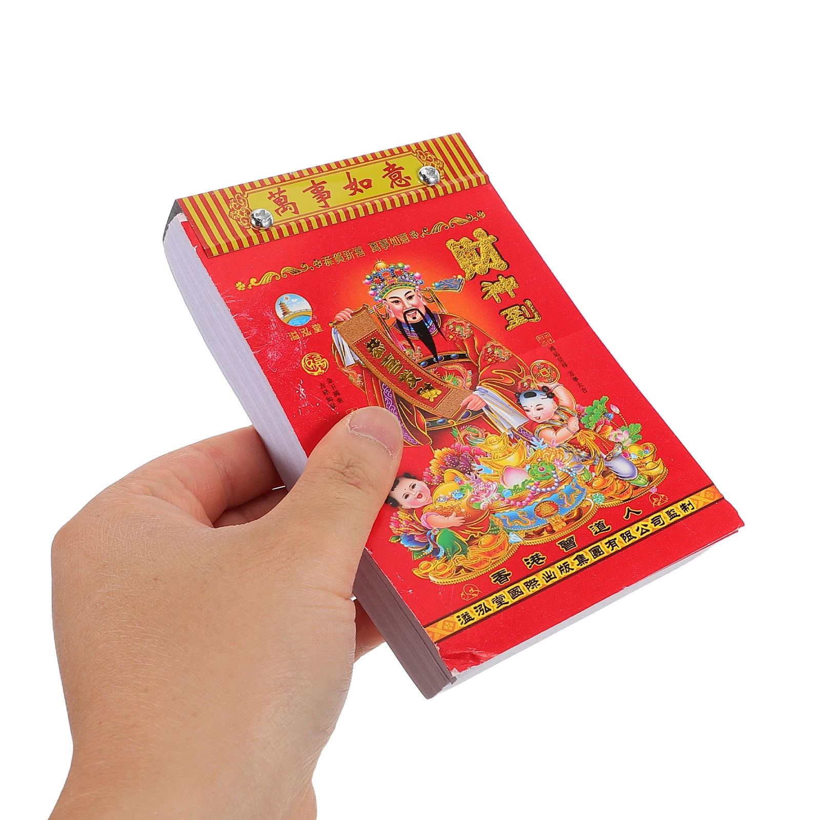 

Year of The Horse Calendar Chinese Lunar Calendars Hand Torn Paper 2026 Old Royal