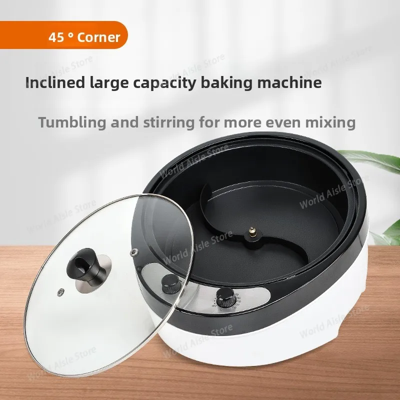 New Home Electric Coffee Roaster Machine Non-stick Coating Small Electric Baking Tools Automatic Coffee Bean Baking Machine