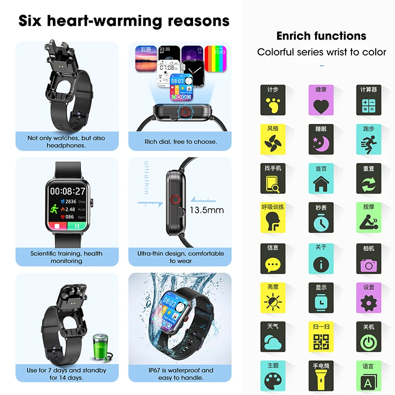 GEJIAN New TWS 2-in-1 Bluetooth Earphones Smart Watch Heart Rate and Blood Oxygen Monitoring Bluetooth Call GPS Track Smartwatch