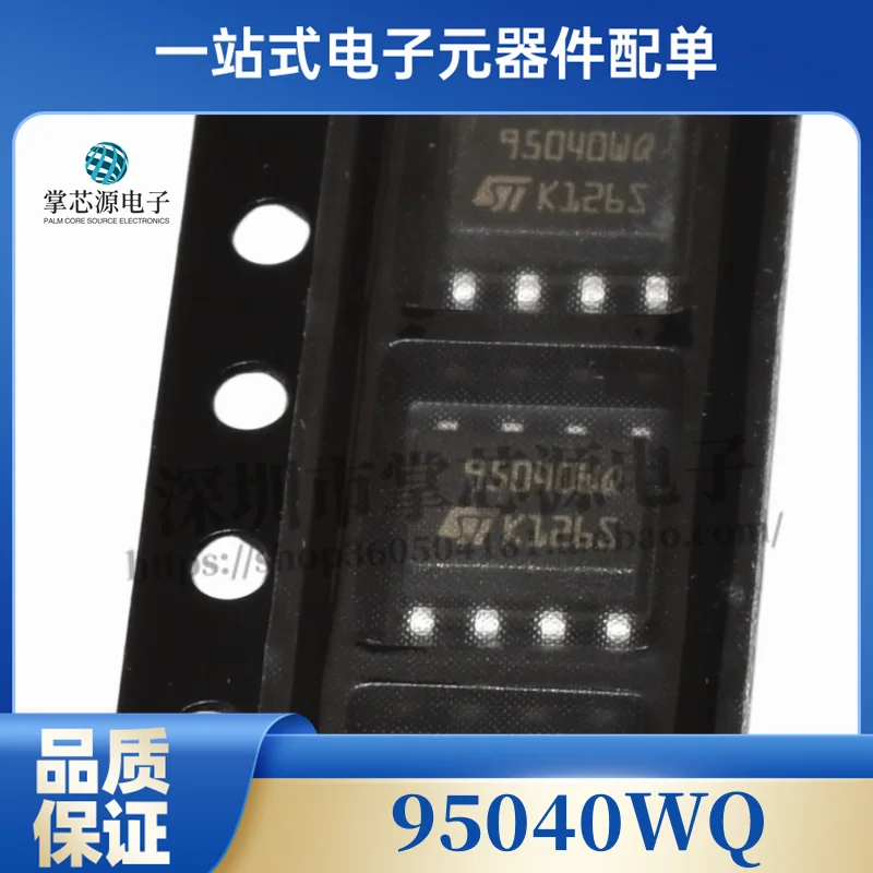 10PCS M95040-WMN6TP M95040-WMN6T 95040WP 95040WQ Memory Chip SOP8 Brand new