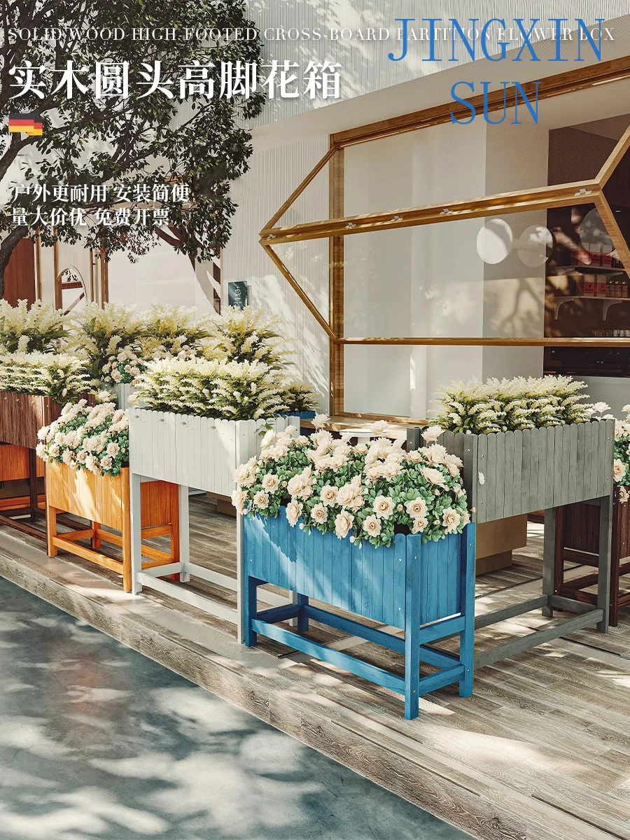 Flower slot rectangular balcony yard flower pot courtyard long partition planting flower box outdoor  stand fence