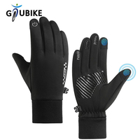 GTUBIKE 1 Pair Kids Gloves with Grip Winter Sports Gloves for Boys Girls Touchscreen Anti Slip Childrens Running Riding Gloves