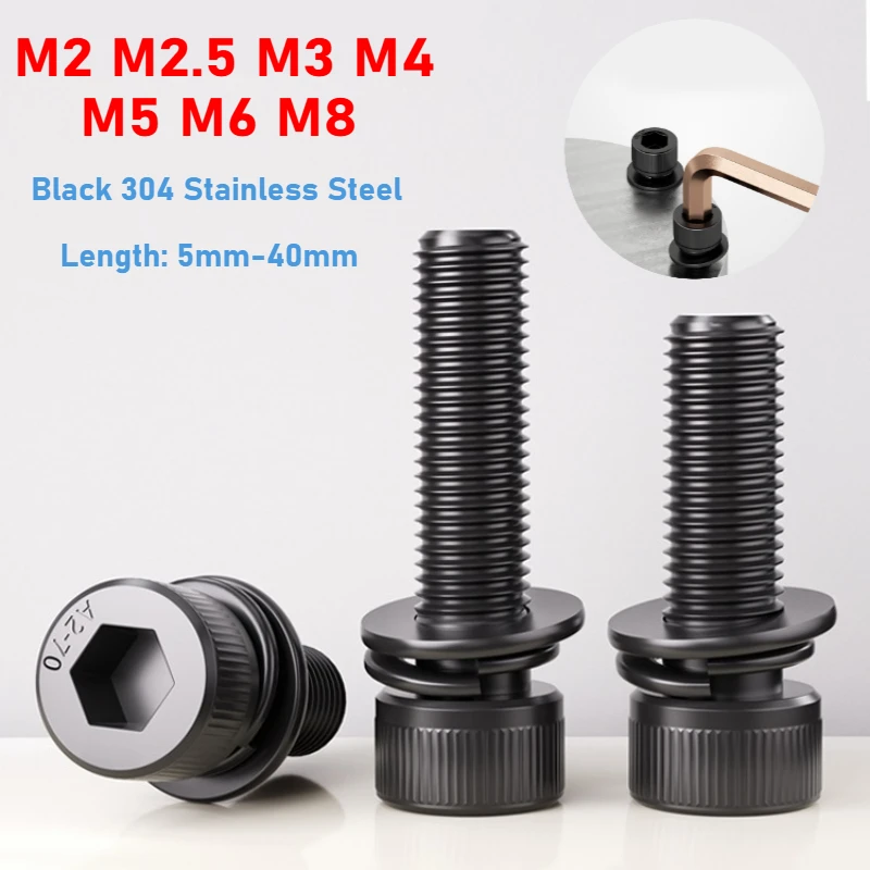 M2M2.5M3M4M5M6M8 Black 304 Stainless Steel Allen Hexagon Hex Socket Cap Head SEM Screw Flat Washer Spring Gasket Assemble Bolt