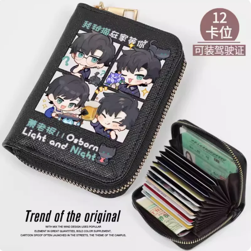 Anime Light and Night Osborn Fashion Wallet PU Purse Card Coin Zipper Cash Holder Bag Cosplay Gift B456