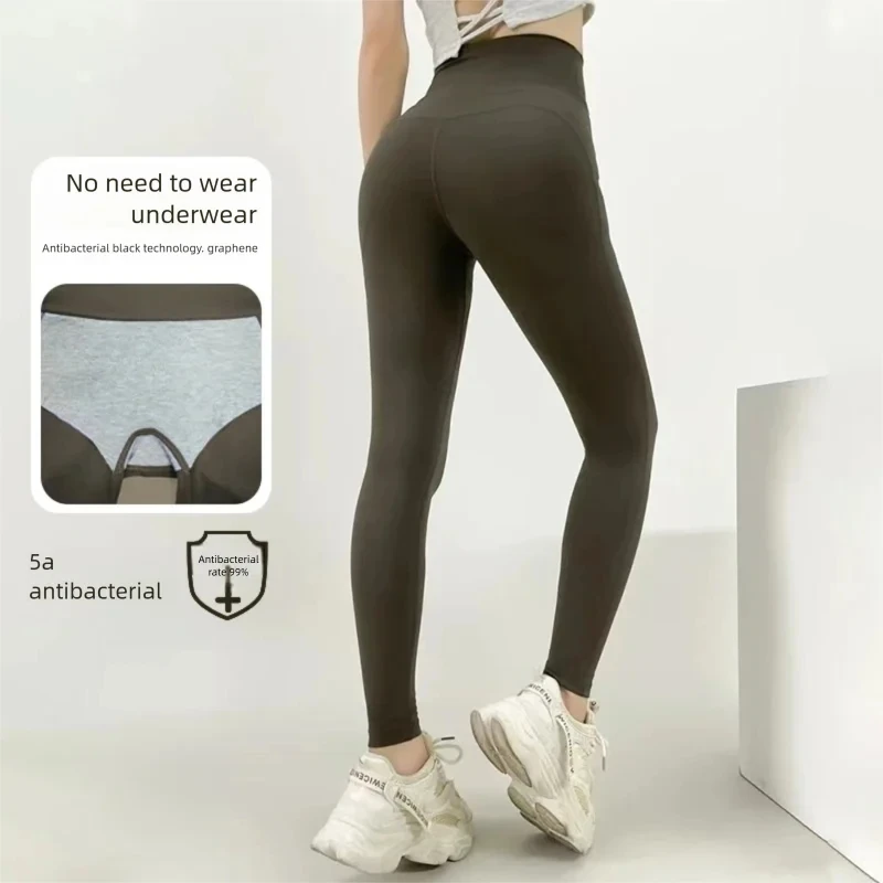 Skin Feeling Sensation Sharkskin Leggings Women Thin Seamless High Waist Sports Leggings Running Naked Feeling Yoga Pants