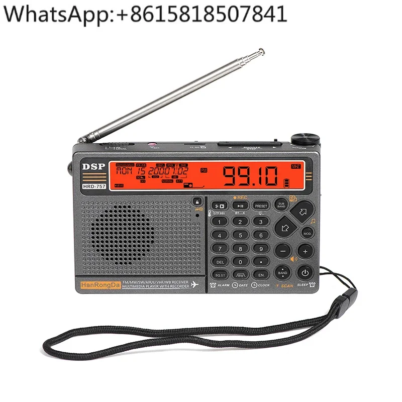 HRD-757 high-performance full-band radio APP intelligent remote control multi-function radio charging emergency radio