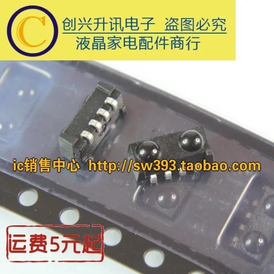 Original 6PCS/ AO-R… - image