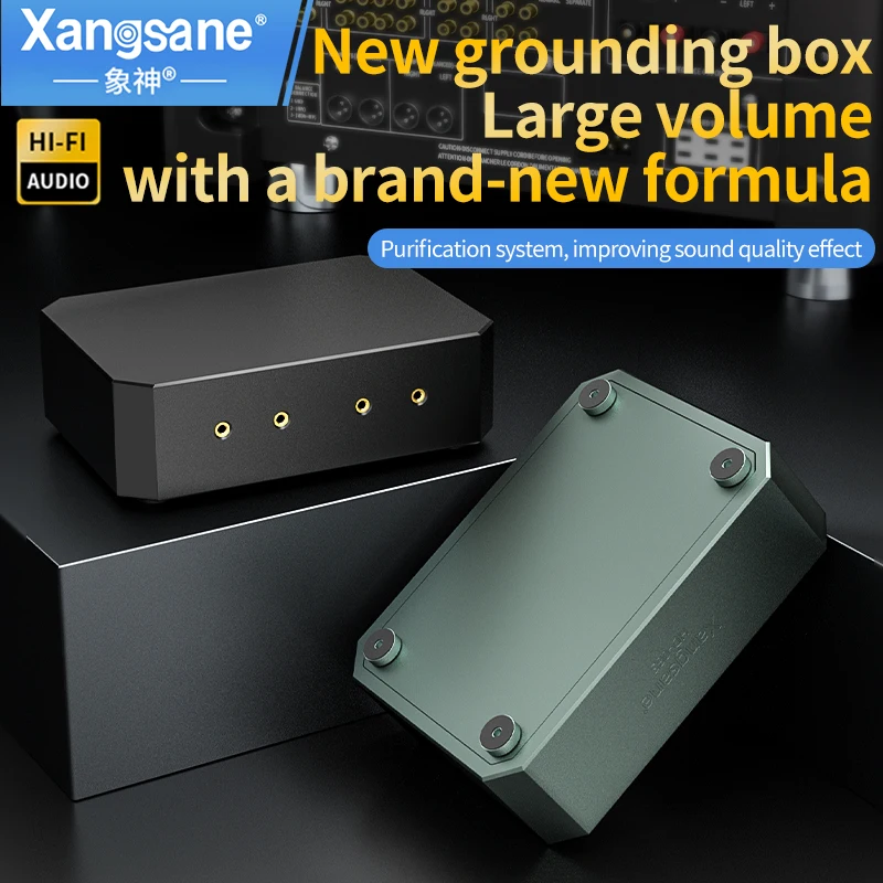 Xangsane HD-80S Grounding Box Audio Amplifier Vehicle-Mounted Electronic Black Hole System Purification Anti-Interference