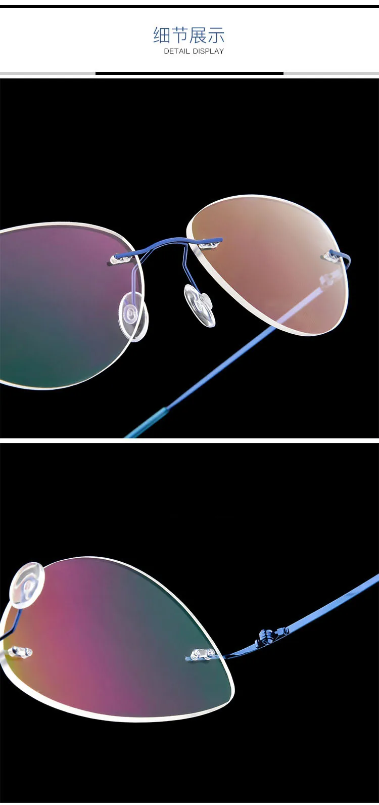Randlose Memory Titan Legierung Photochrome Lesebrille Frauen Cat Eye Rezept Presbyopie Brillen Klare Verfärben Gläser – Detail 14