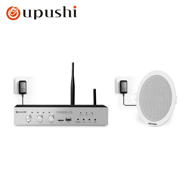 Oupushi Bluetooth wireless ceiling speaker set with ceiling speaker and embedded background music speaker