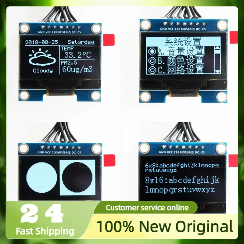 1.3 Inch OLED Module White/Blue SPI/IIC I2C Communication Color 128X64 Driver SH1106 4pin/7pin LCD Display Module