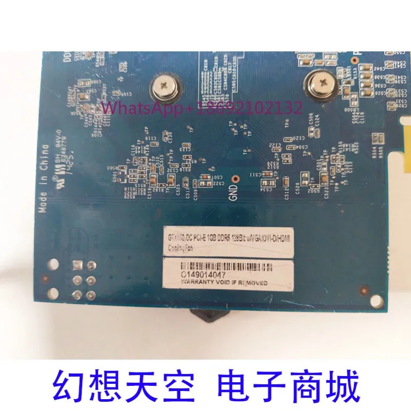 GT740 Tiger General Edition Graphics Card 1GB DDR5 128Bit Gaming Graphics Card