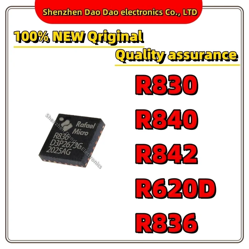 

5Pcs R830 R840 R842 R620D R836 QFN-24 SMD LCD tuner IC chip In Stock NEW original IC Quality Brand New