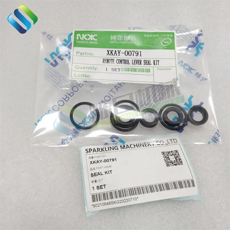 SKGM XKAY-00791 R110-7 R140W-7 Excavator Spare Parts Control Lever Seal Kit XKAY-00791