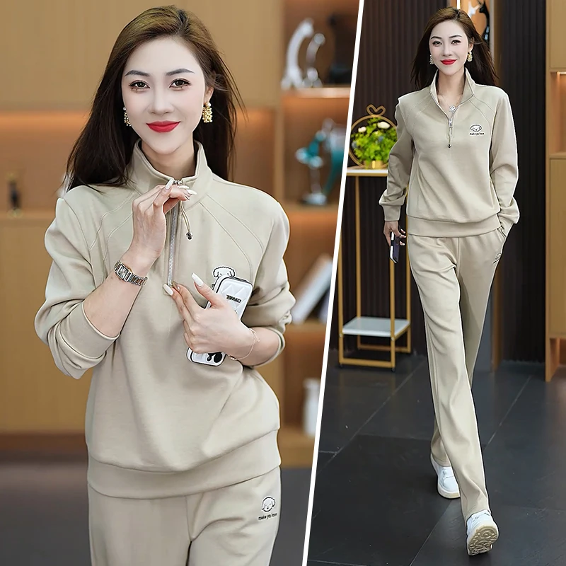 

Sporty Casual Two-Piece Set for Women Midlife Mom Open Cardigan Stand Collar Slimming plus Size Autumn New Style