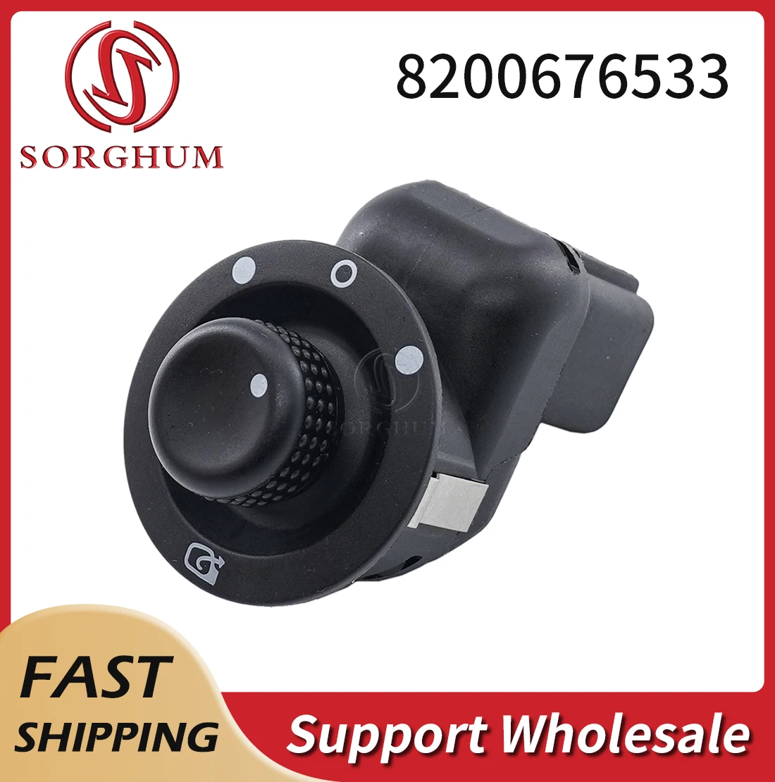 Sorghum 8200676533 Car Rearview Mirror Control Switch Button For Renault Laguna Megane 2 Kangoo Grand Scenic Clio III 8200109014