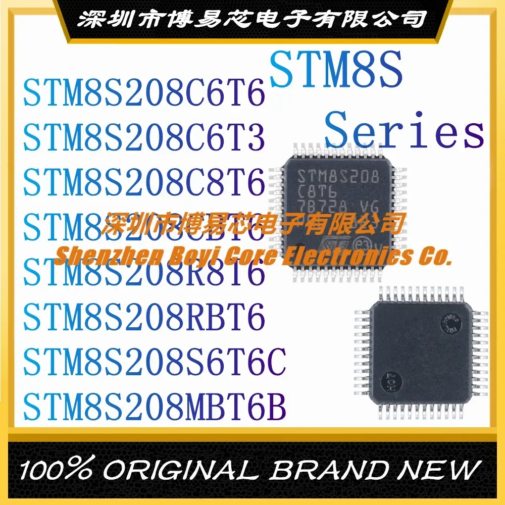 STM8S208C6T6 STM8S208C6T3 STM8S208C8T6 STM8S208CBT6 STM8S208R8T6 STM8S208RBT6 STM8S208S6T6C STM8S208MBT6B Evaluation board