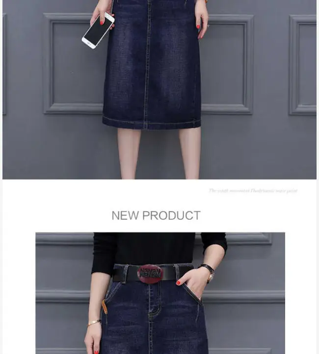 Cowboy Midi Skirt Mid Length 2026 New Spring Summer Denim Wrapped Hip High Waist Split A-Line Skirt Women's Casual Clothes