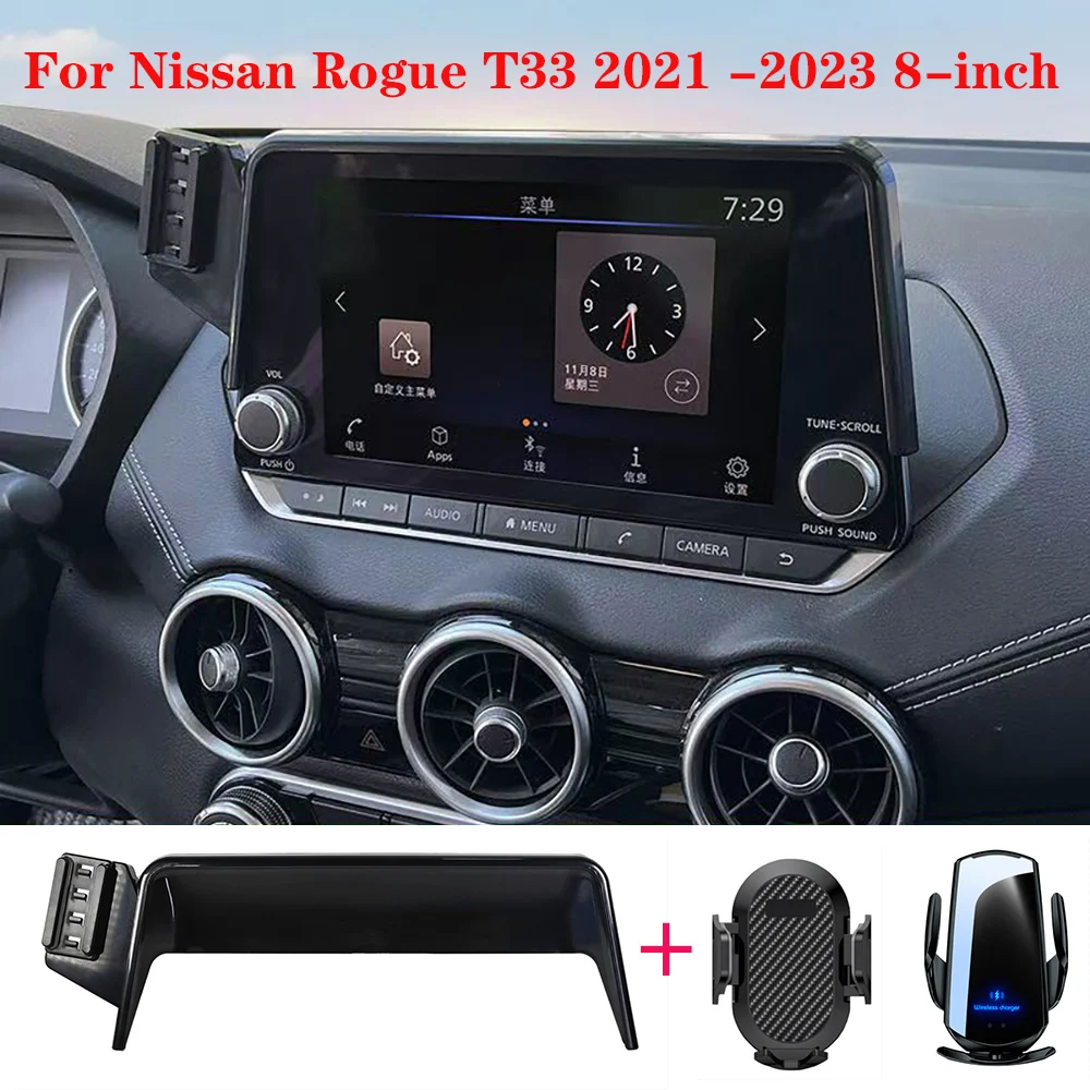 

Car Phone Holder For Nissan Rogue T33 2021 -2023 8-inch Screen Panel Fixed Base 15W Wireless Charging Phone Holder Car Mount