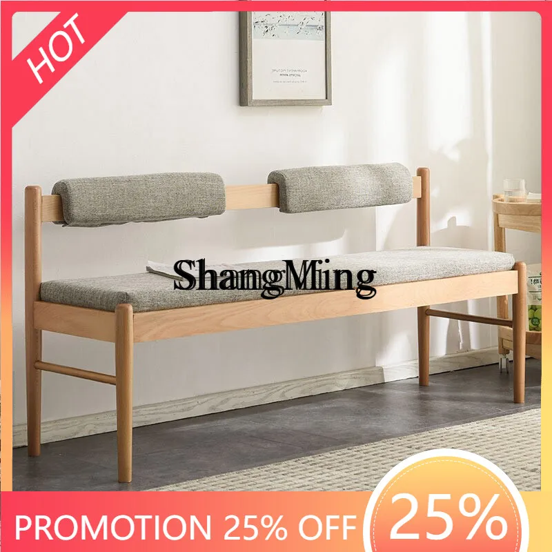 

SM wood backrest shoe change stool door home sofa bedside stool simple multi-functional bench