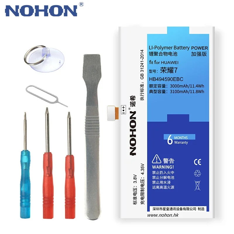 NOHON Battery For Huawei P9 P10 P20 P30 P40 G9 8 9 30 Lite Honor 10 9 8 7 6  Li-Polymer Batteries HB396285ECW HB386280ECW