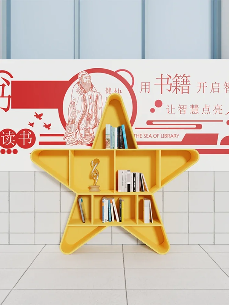 Iron Shelf Creative Five-Pointed Star Shape Bookshelf