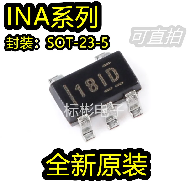 

100 шт./оригинал INA180 INA181 A1 A2 A3 B1 B2 B3 B4 IDBVR IDBVT SOT23
